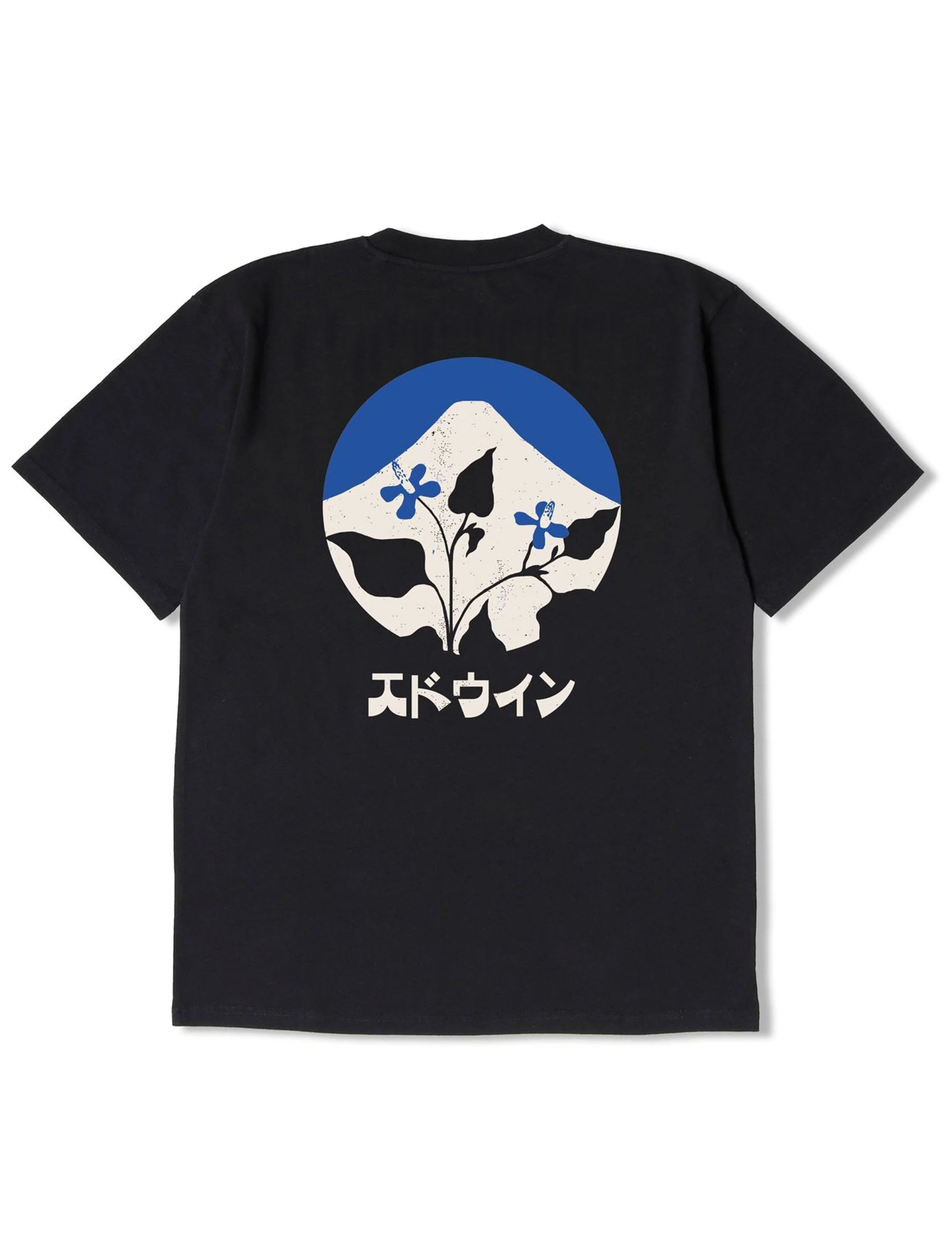 Fuji No Hana T-Shirt - Black - Image 2