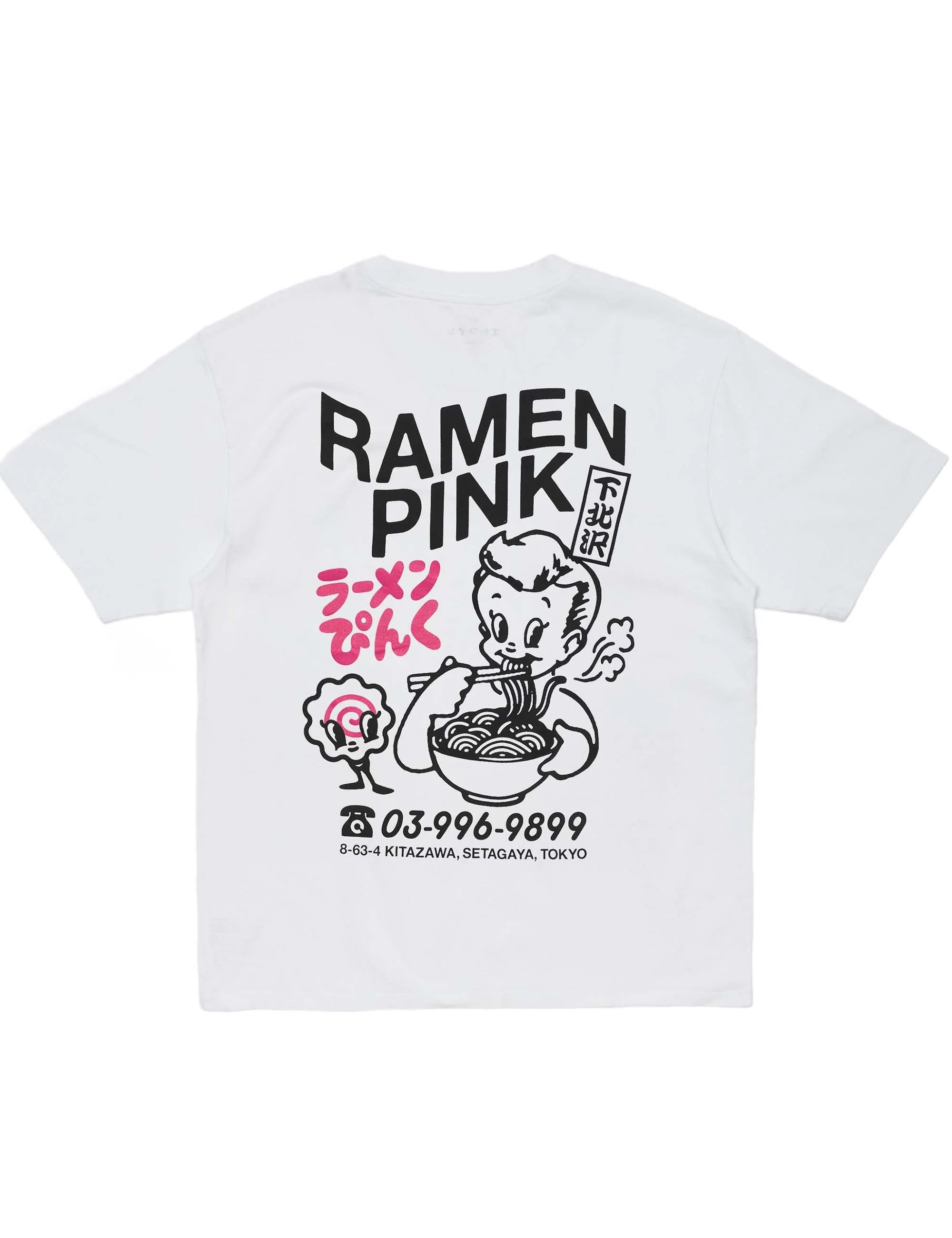 Ramen Pink T-Shirt - White - Image 2